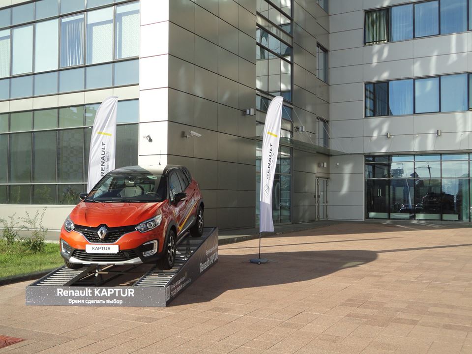 Renault Kaptur