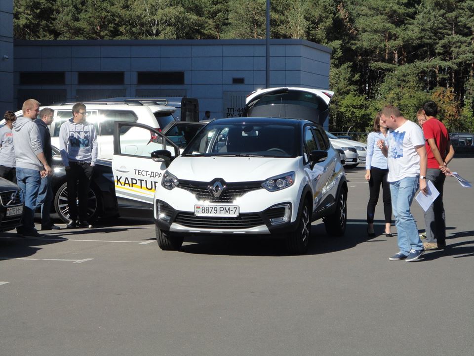Renault Kaptur