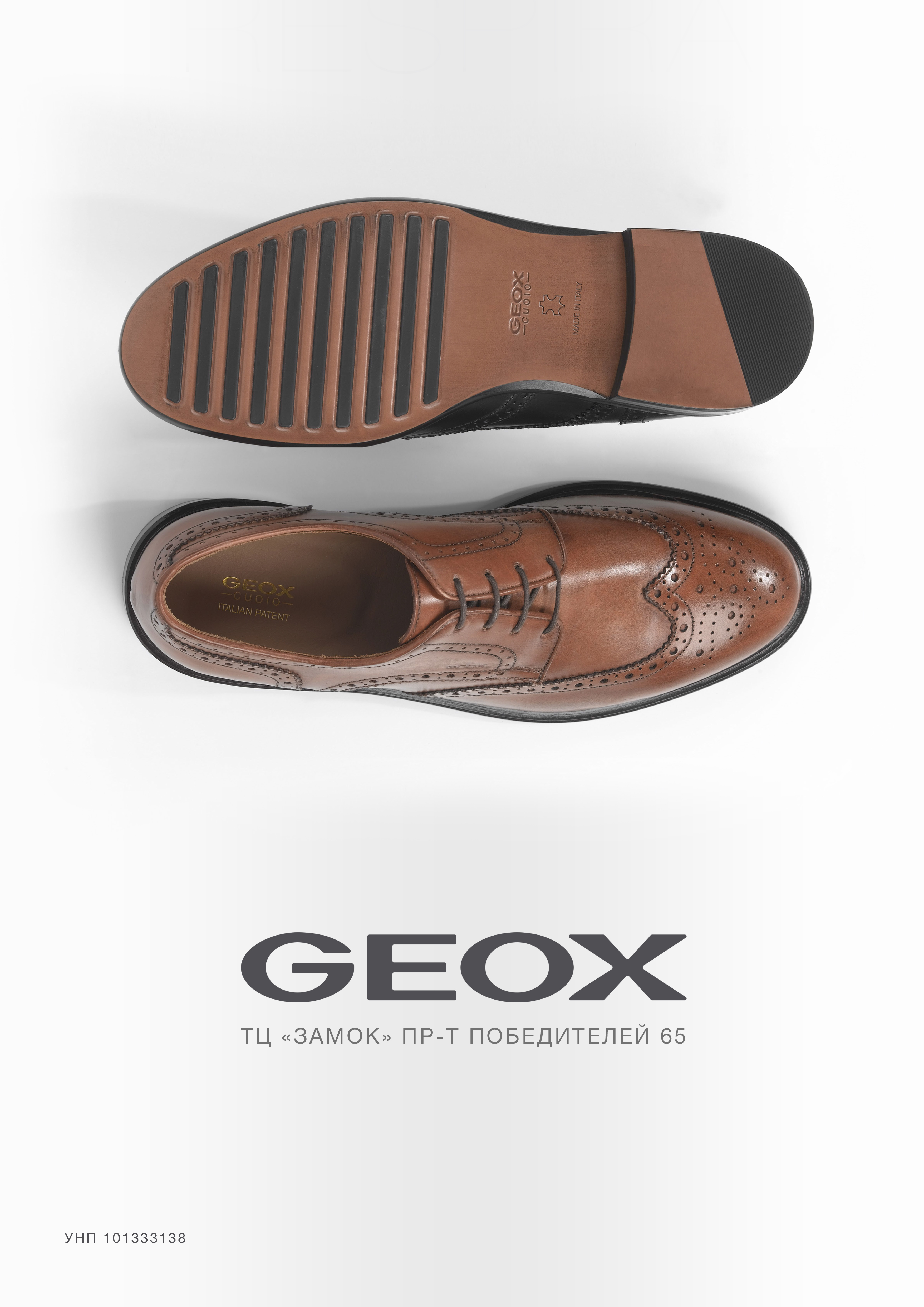 Geox